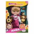 Кукла Маша и Медведь Маша 25 см. звук, медведь, Карапуз 83034S25