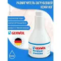 Gehwol Callus Softener - Размягчитель загрубевшей кожи 500мл