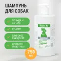 Шампунь Доктор Гудмэн, очищающий, против запаха и зуда, для всех животных, 750мл