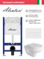 Комплект Инсталляция для унитаза Alentori SISTEMA 50 AL. SIS33T с клавишей Alentori CHIAVE H, белый матовый AL. CHI018WM + Alentori FLUIRE 901 Унитаз безободковый, с микролифтом, белый глян.