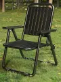 Кресло садовое G208, пластиковое, складное, черное, матовое, с подлокотниками