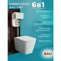 Комплект BAU 6 в 1: рамная инсталляция BAU NEO 45, унитаз подвесной безободковый торнадо обратного потока Bau Stil Hurricane-2, сиденье дюропласт микролифт, кнопка смыва BAU Stil , белый глянец