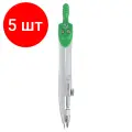 Комплект 5 шт, Циркуль BRAUBERG Klasse, 125 мм, туба, 210314
