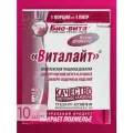 Бонификатор для самогона Виталайт 5 г, 10 шт.