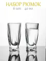 Рюмки для водки 40 мл, набор стопок 6 шт, шоты для крепкого алкоголя
