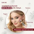 Shik Кисть для лица Shik 02