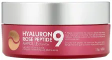 MEDI-PEEL Гидрогелевые патчи с экстрактом розы и пептидами Hyaluron Rose Peptide 9 Ampoule Eye Patch, 60 шт.