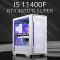 AIR Белый Intel Core i5 11400f, RTX 4070 Ti Super 16GB, DDR4 32GB, SSD 1000GB Игровой компьютер