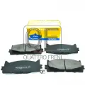 Колодки тормозные дисковые к-т Toyota Camry VI, передние