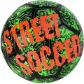 Мяч футбольный Select Street Soccer V22 (размер 4,5)