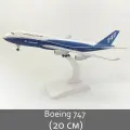 Модель самолета металлическая на шасси 20 см, Boeing 747, на подставке