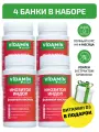 Инозитол, Индол 3 карбинол, фолиевая кислота VIDAMIN EXTRA комплекс для здоровья женщин. 120 (4*30) капсул