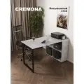 Стол письменный угловой компьютерный Cremona Ателье светлое. Стол письменный для школьника с ящиками полками.