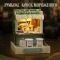 Румбокс Киоск мороженого / интерьерный конструктор / сборная модель с подсветкой