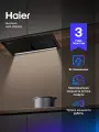 Вытяжка Haier HVQ-B2532B, механическое управление, LED-освещение, 800 м3/ч, 53см