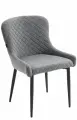 Обеденный стул Everprof Ray Ткань Серый