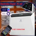 Конвектор Electrolux ECH/R-2000 T-TUE4 НС-1584136