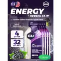 Гель питьевой GU Energy Labs GU Original Energy Gel 40mg caffeine 4 x 32 г, Ежевика Джет