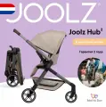 Прогулочная коляска легкая для путешествий в ручную кладь Joolz Hub 2 sandy taupe