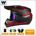 Мотоциклетный шлем внедорожный шлем, сертификация DOT, сертификация 3C Материал ABS
