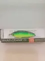 Воблер DUEL HARDCORE SHAD CRANK 1+ 65F R1184-MHT (65мм,8г.) (F707)