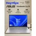 Ноутбук ASUS Vivobook Go 15 15.6FHD/Ryzen 5 40/8GB/SSD 1TB/RADEON 610M/noOS