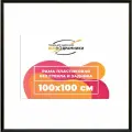 Рамка багетная 10x10, рамка со стеклом
