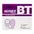 Калоприемник Абуцел-ВТ емкость для ухода за стомой +зажим 5 шт. 5 шт