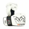 Перчатки Rival Boxing для работы на снарядах RB1 White оригинал L