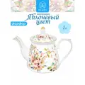 Чайник заварочный 1 л Elan Gallery Яблоневый цвет на белом, 23х13х17 см