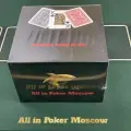 Карты игральные пластиковые All in Poker Moscow модель 1 - 6+6 Красная/Черная