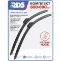 600 600 мм. Крепление Hook Крючок. Комплект бескаркасных щеток стеклоочистителя RD5 дворники на Volkswagen Amarok; Фольксваген Амарок ; California T5; Фольксваген Калифорния Т5 ; Caravelle T5; Фольксваген Каравелла Т5