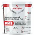 Огнезащитный ЛАК по дереву SVATOZAR 01 ПР КМ1 Противопожарный, с огнебио защитным эффектом Премиум (2,5 л, бесцветный)