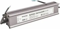 Импульсный блок питания Apeyron 24В, 100Вт, IP67, 175-265В, 4.2А, алюминий, серебро, 205-46-35мм. 03-113