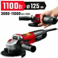 Угловая шлифовальная машинка УШМ Болгарка с регулировкой оборотов d125 мм. / 1100 Вт.