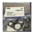 Прокладка FORD арт. 1355115