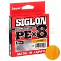 Плетёный шнур Sunline Siglon X8 150м. 0.242 ORANGE