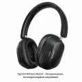 Беспроводные наушники UGREEN HiTune Max5C с активным шумоподавлением полноразмерные