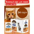 Hill's Prescription k/d , влажный корм для кошек, поддержание функции почек , с курицей, 24шт х 85 г