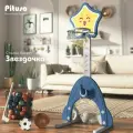 Баскетбольное кольцо детское Pituso Звездочка, стойка с кольцебросом и футбольными воротами, синий