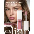 ELIAN RUSSIA Блеск для губ Pure Emotion Lip Gloss, 30 Passion Темно-розовый нюд