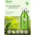 Шампунь TS для восстановления и роста волос 500мл