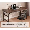 Письменный стол, складной, усиленная конструкция, размер 80*40 см, цвет черный орех