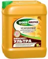 Антисептик для дерева Woodmaster Биосепт-ультра, 10 кг