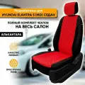 Чехлы для автомобильных сидений Hyundai Elantra 5 MD / Хендай Элантра 5 МД (2011-2016) седан из алькантары Ромб, цвет черный + красный, задняя спинка раздельная 40/60