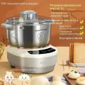 Тестомесильная машина, для приготовления лапши, с сенсорным управлением, 5 л
