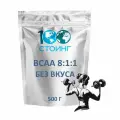 Аминокислота BCAA 8:1:1 без вкуса Стоинг 500 гр порошок, набор мышечной массы