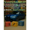 Колодки задние BMW E60 E61 2.0 F10 Z4 3.5i 2005>