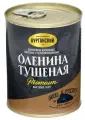 Оленина тушеная Курганский Мясокомбинат Exclusive standard 338 г