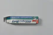 Свеча зажигания FAW Besturn X80